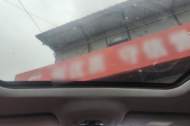 Used Chery Tiggo 7 2020 1.5T Manual Luxury Version Headliner