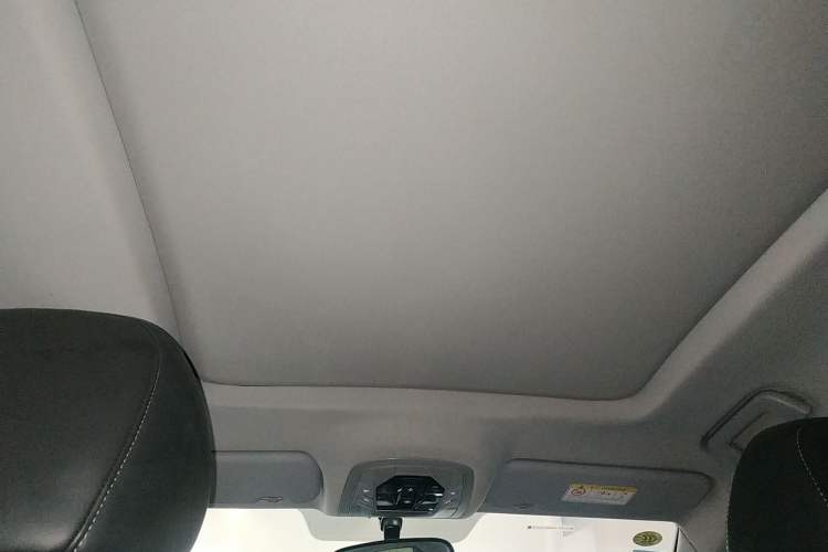 Used Chery Tiggo 7 2020 1.5T CVT Elite Model Headliner