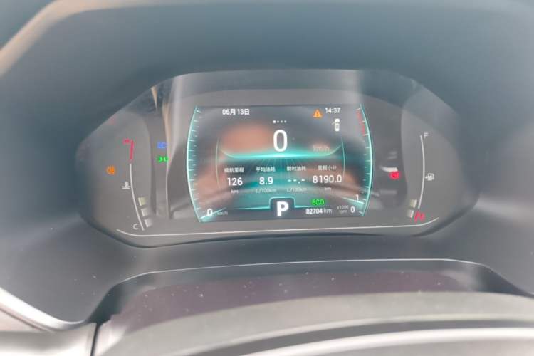 Used Chery Tiggo 7 2020 1.5T CVT Luxury Model Instrument Cluster