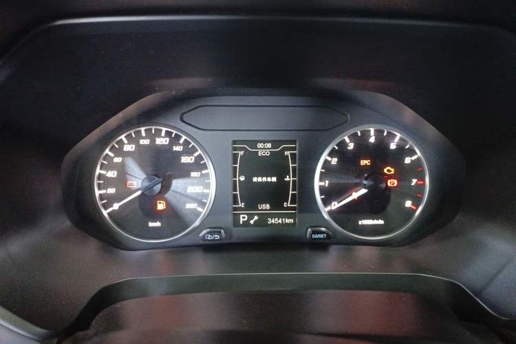 Used Chery Tiggo 7 2020 1.5T CVT Elite Model Instrument Cluster
