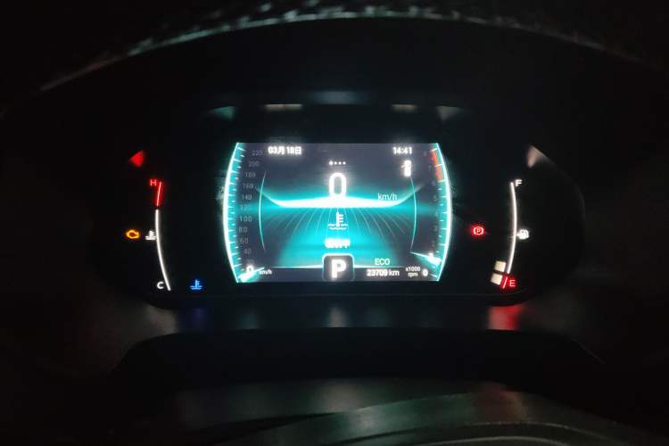 Used Chery Tiggo 7 2020 1.5T CVT Luxury Model Instrument Cluster
