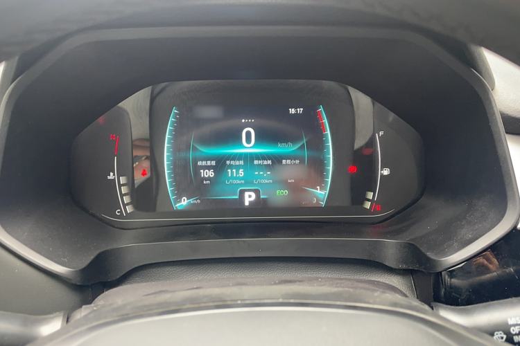 Used Chery Tiggo 7 2020 1.5T CVT Luxury Model Instrument Cluster