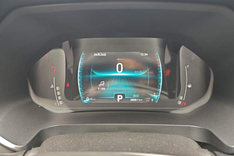 Used Chery Tiggo 7 2020 1.5T CVT Luxury Model Instrument Cluster