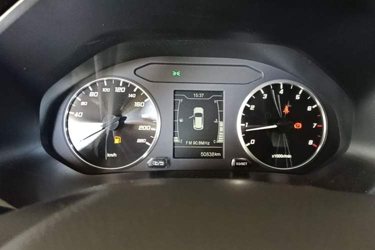 Used Chery Tiggo 7 2020 1.5T Manual Elite Model Instrument Cluster