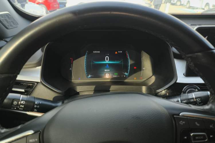 Used Chery Tiggo 7 2020 1.5T CVT Luxury Model Instrument Cluster
