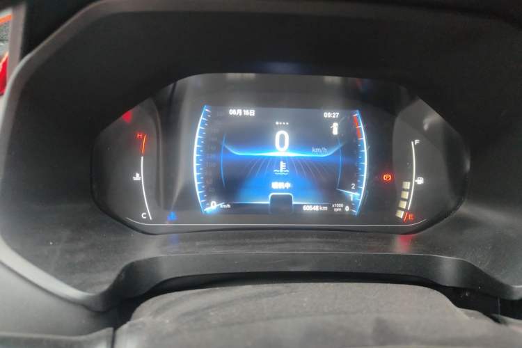 Used Chery Tiggo 7 2020 1.5T Manual Luxury Version Instrument Cluster