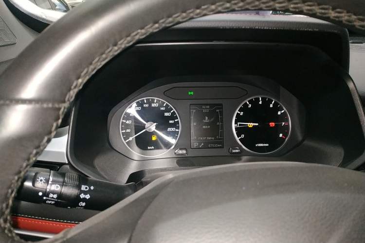 Used Chery Tiggo 7 2020 1.5T CVT Elite Model Instrument Cluster