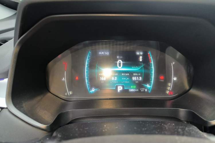 Used Chery Tiggo 7 2020 1.5T CVT Luxury Model Instrument Cluster