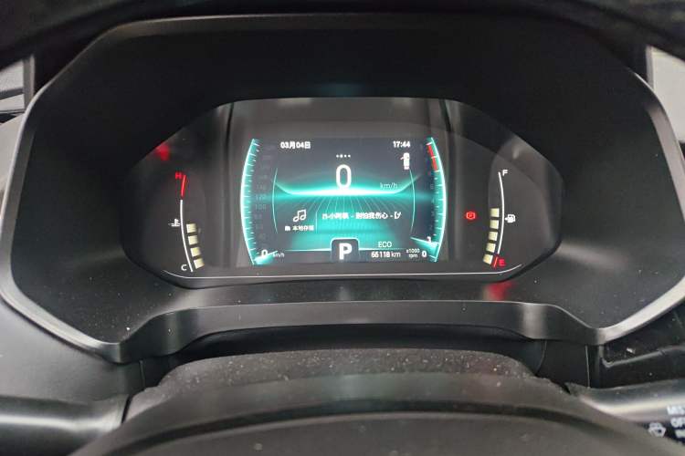 Used Chery Tiggo 7 2020 1.5T CVT Luxury Model Instrument Cluster