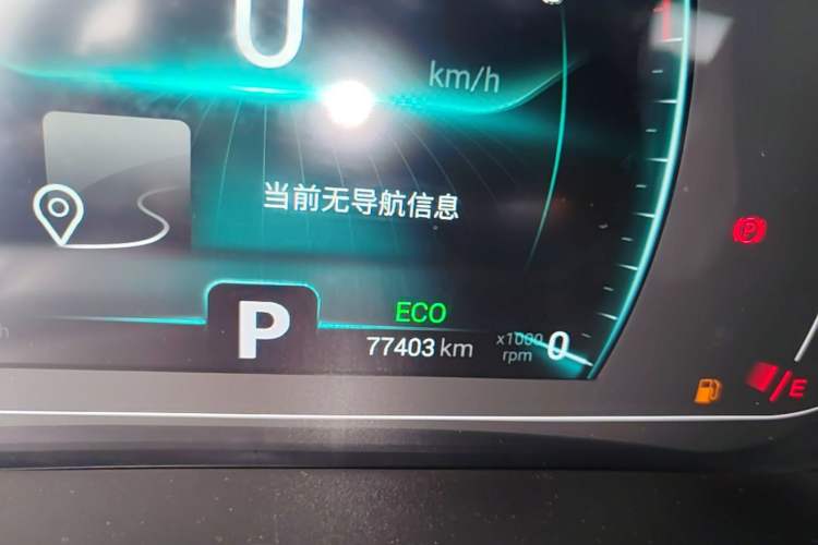Used Chery Tiggo 7 2020 1.5T CVT Luxury Model Instrument Cluster