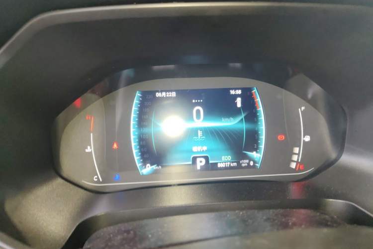 Used Chery Tiggo 7 2020 1.5T CVT Luxury Model Instrument Cluster