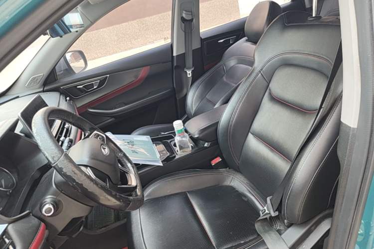 Used Chery Tiggo 7 2020 1.5T CVT Elite Model Left Front Seat