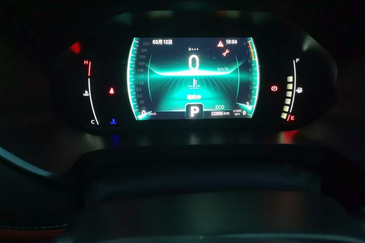 Used Chery Tiggo 7 2020 Discovery Edition 1.5T CVT Discovery No. 2 Odometer Close Up