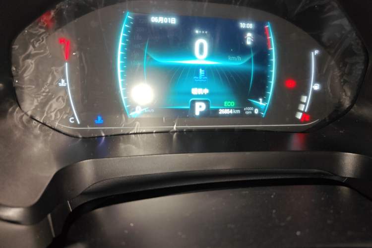 Used Chery Tiggo 7 2020 Discovery Edition 1.5T CVT Discovery No. 2 Odometer Close Up