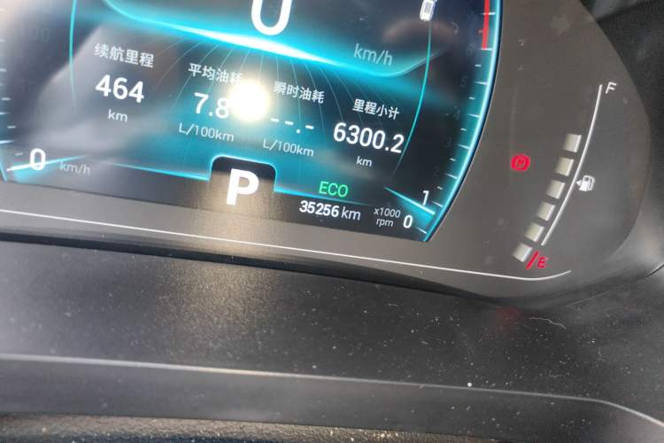 Used Chery Tiggo 7 2020 1.5T CVT Luxury Model Odometer Close Up