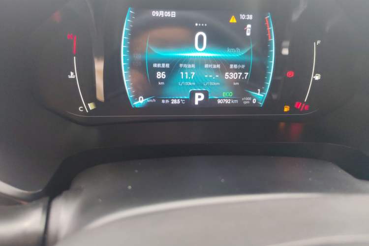 Used Chery Tiggo 7 2020 Pinnacle Edition 1.5T CVT Pinnacle No.3 Odometer Close Up