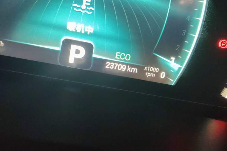 Used Chery Tiggo 7 2020 1.5T CVT Luxury Model Odometer Close Up