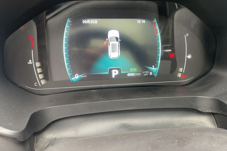 Used Chery Tiggo 7 2020 1.5T CVT Luxury Model Odometer Close Up