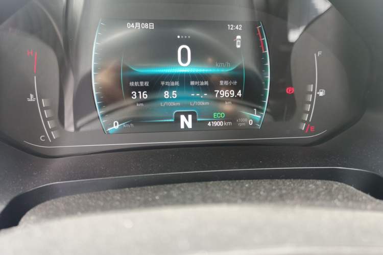 Used Chery Tiggo 7 2020 1.5T CVT Luxury Model Odometer Close Up
