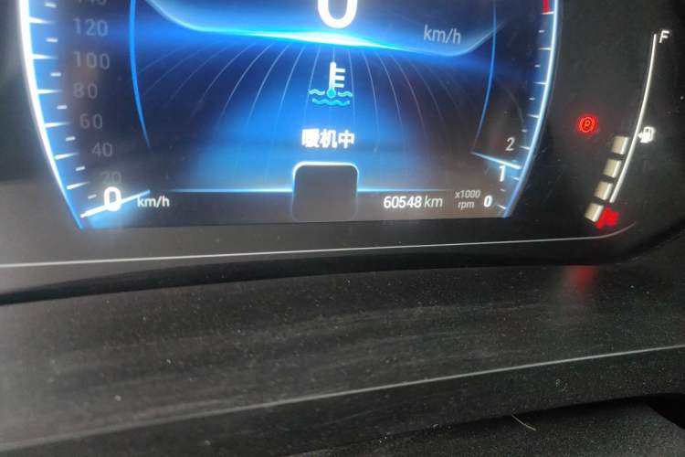 Used Chery Tiggo 7 2020 1.5T Manual Luxury Version Odometer Close Up