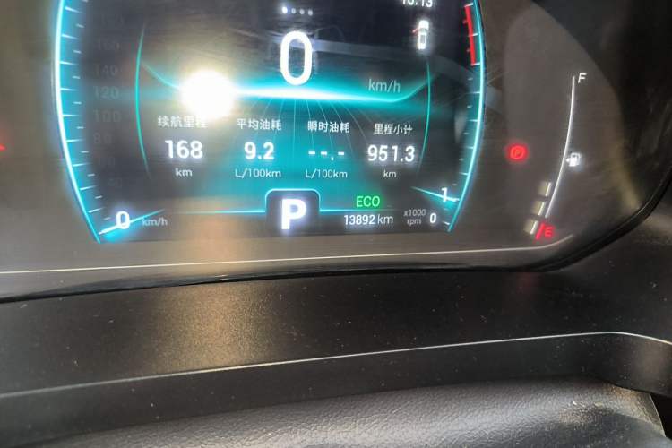 Used Chery Tiggo 7 2020 1.5T CVT Luxury Model Odometer Close Up