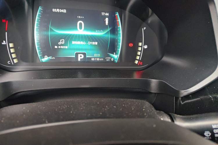Used Chery Tiggo 7 2020 1.5T CVT Luxury Model Odometer Close Up