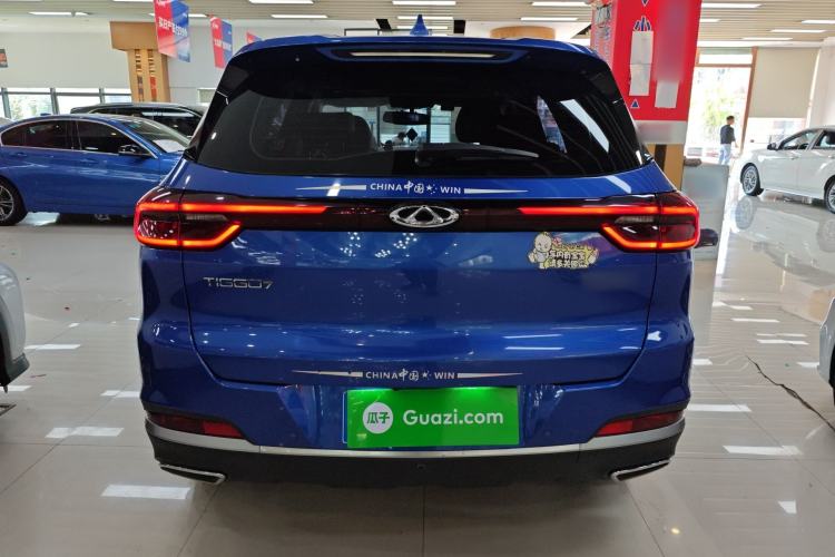Used Chery Tiggo 7 2020 1.5T CVT Elite Model Rear
