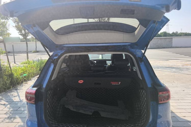 Used Chery Tiggo 7 2020 1.5T CVT Luxury Model Trunk
