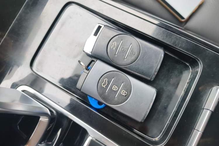 Used Chery Tiggo 7 2020 1.5T CVT Luxury Model Vehicle Key