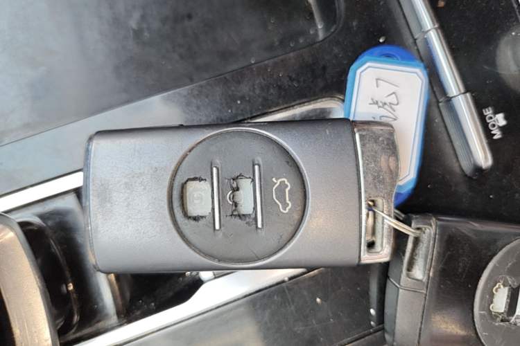 Used Chery Tiggo 7 2020 1.5T CVT Elite Model Vehicle Key