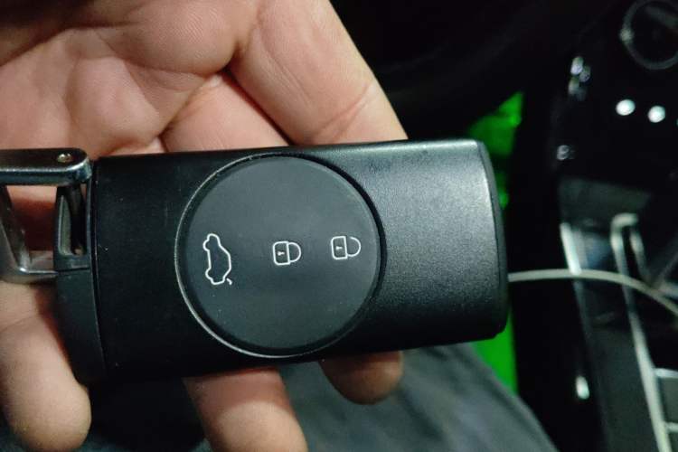 Used Chery Tiggo 7 2020 1.5T CVT Luxury Model Vehicle Key