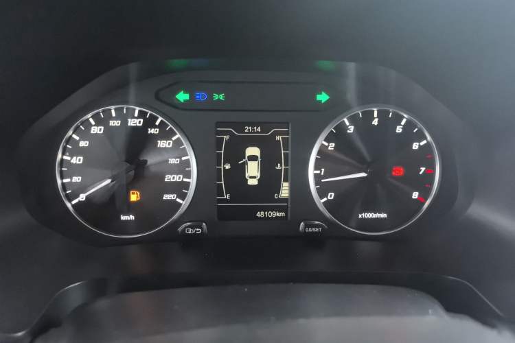 Used Chery Tiggo 7 2020 1.5T Manual Elite Model Instrument Cluster