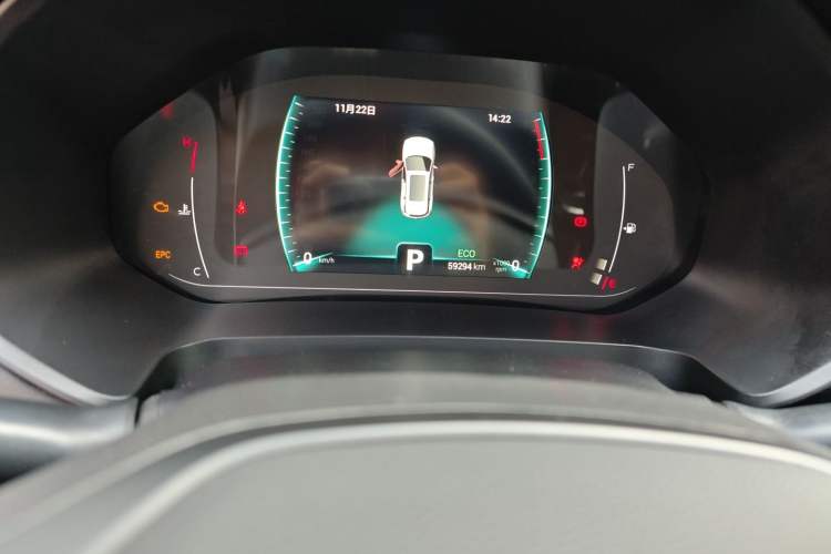 Used Chery Tiggo 7 2020 1.5T CVT Luxury Model Odometer Close Up