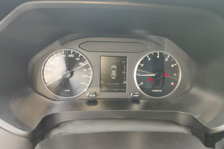 Used Chery Tiggo 7 2020 Discovery Edition 1.5T CVT Discovery No.1 Instrument Cluster
