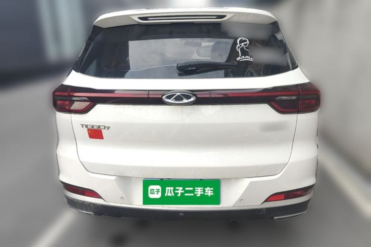 Used Chery Tiggo 7 2020 Discovery Edition 1.5T CVT Discovery No.1 Rear