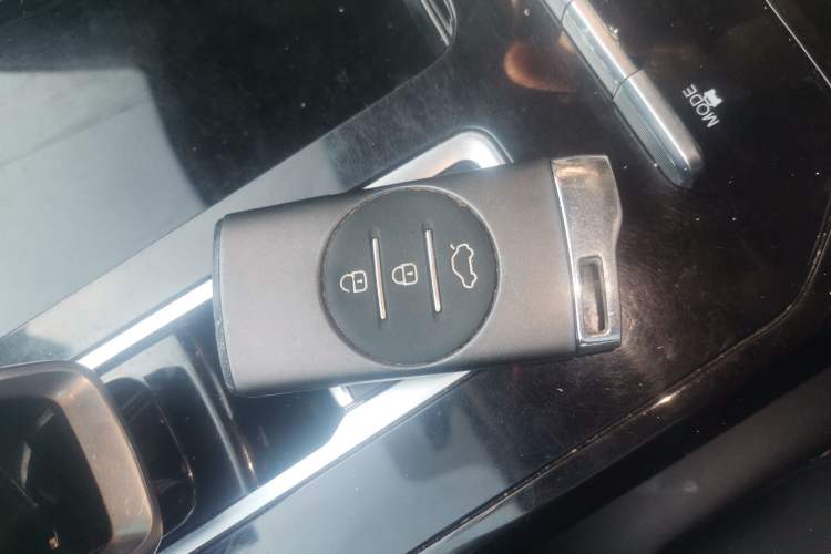 Used Chery Tiggo 7 2020 Discovery Edition 1.5T CVT Discovery No.1 Vehicle Key
