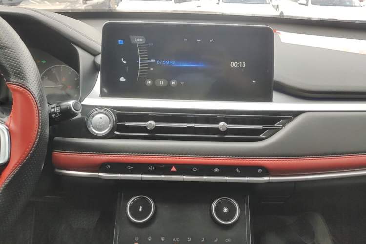 Used Chery Tiggo 7 2020 Discovery Edition 1.5T CVT Discovery No.1 Audio And AC Panel