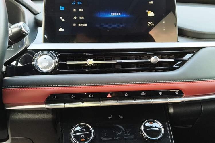 Used Chery Tiggo 7 2020 1.6T DCT JinPRO Audio And AC Panel