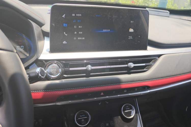 Used Chery Tiggo 7 2020 1.6T DCT JinPRO Audio And AC Panel