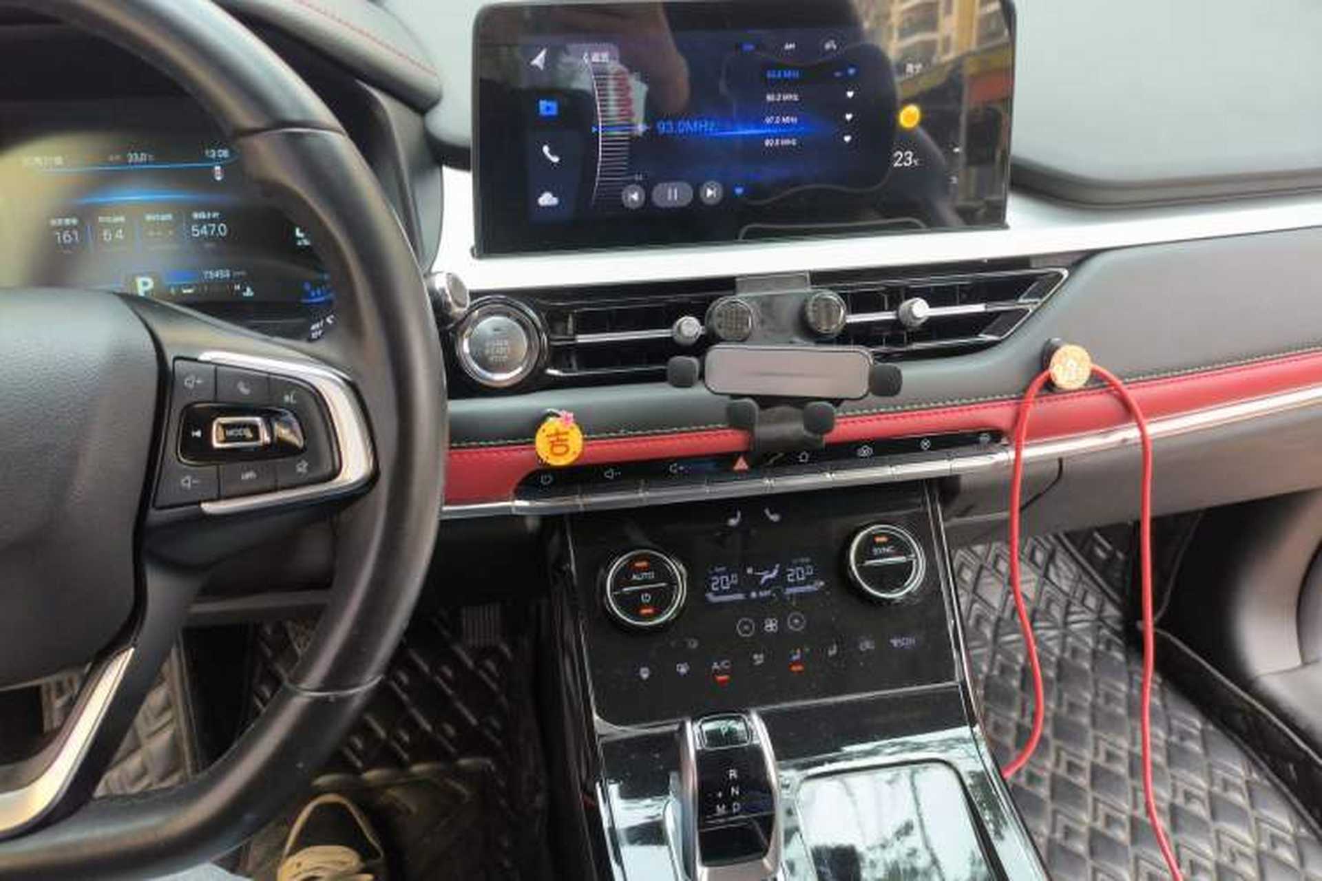 Used Chery Tiggo 7 2020 1.6T DCT JinPRO Audio And AC Panel