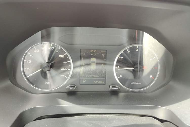 Used Chery Tiggo 7 2020 Discovery Edition 1.5T CVT Discovery No.1 Instrument Cluster