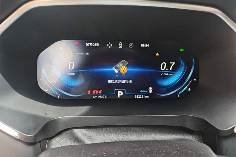 Used Chery Tiggo 7 2020 1.6T DCT ZhiPRO Instrument Cluster