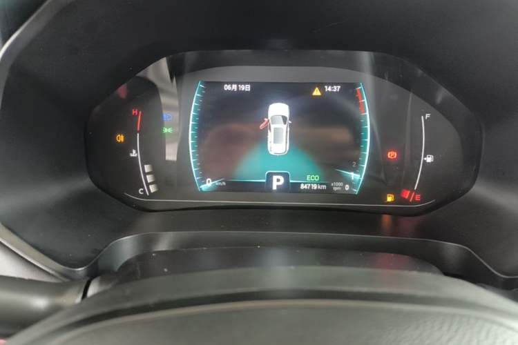 Used Chery Tiggo 7 2020 1.5T CVT Luxury Model Instrument Cluster
