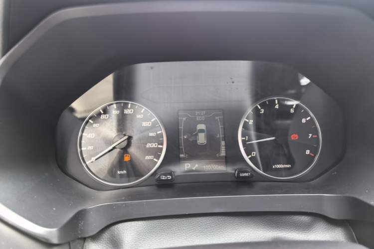 Used Chery Tiggo 7 2020 1.5T CVT Elite Model Instrument Cluster