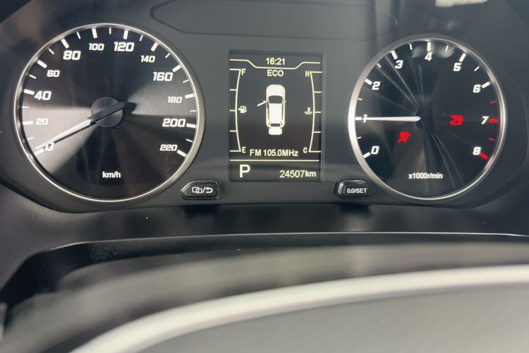 Used Chery Tiggo 7 2020 Discovery Edition 1.5T CVT Discovery No.1 Odometer Close Up