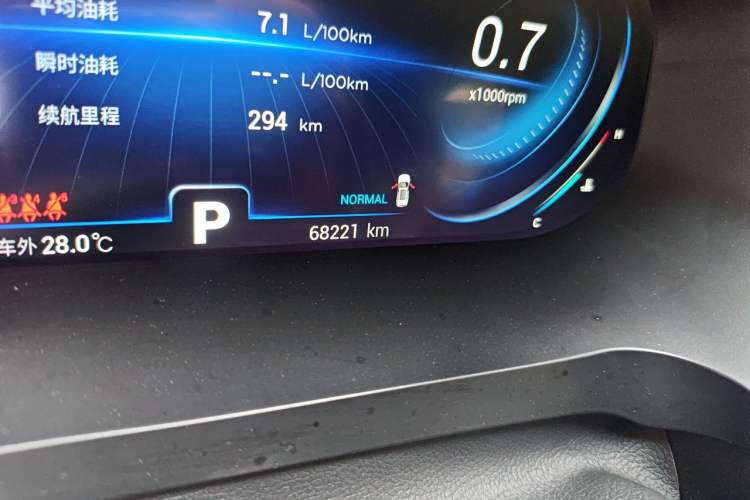 Used Chery Tiggo 7 2020 1.6T DCT ZhiPRO Odometer Close Up