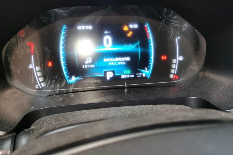 Used Chery Tiggo 7 2020 Discovery Edition 1.5T CVT Discovery No. 2 Odometer Close Up
