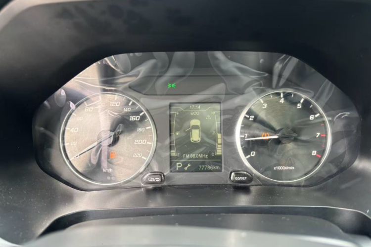 Used Chery Tiggo 7 2020 Discovery Edition 1.5T CVT Discovery No. 2 Odometer Close Up