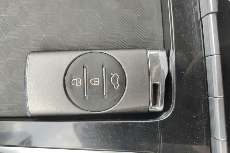 Used Chery Tiggo 7 2020 Discovery Edition 1.5T CVT Discovery No.1 Vehicle Key