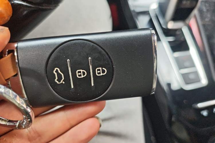 Used Chery Tiggo 7 2020 1.6T DCT ZhiPRO Vehicle Key